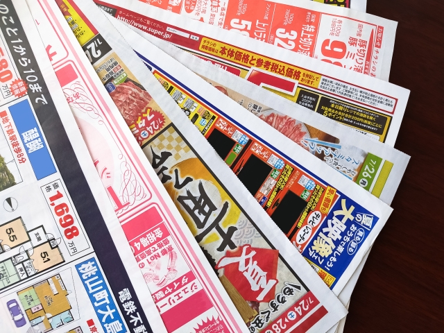 特売のチラシ