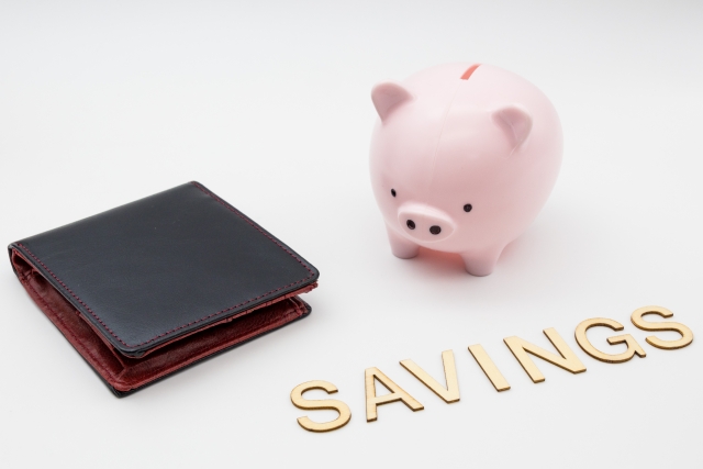 節約を考える