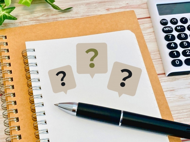 わからないことだらけ