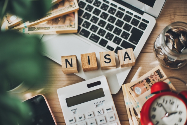 NISAを始めるイメージ