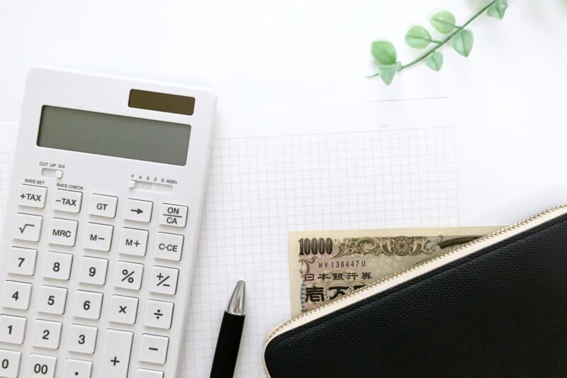 一万円をどう使うか悩む